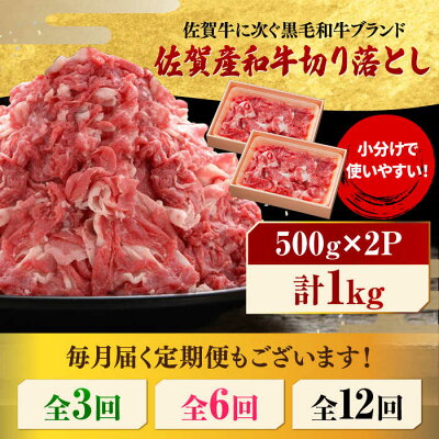 アイテムID:505203の画像2枚目