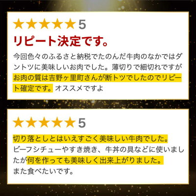 アイテムID:667659の画像3枚目