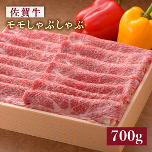 yӂ邳Ɣ[ŁzςW`ꋍԂ700g ΊېHYƊ/g샖 [FBX017]