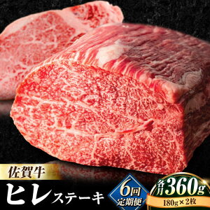 yӂ邳Ɣ[ŁzS6ցꋍqXe[L180g×2 v2.16kg Y  Xe[L ΊېHYƊ/g샖 [FBX019]