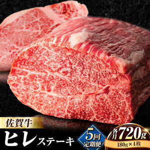 yӂ邳Ɣ[ŁzyS5ցzꋍqXe[L180g×4 v3.6kg ΊېHYƊ/g샖 [FBX025]