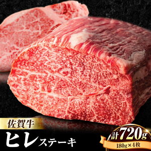 yӂ邳Ɣ[Łzy󏭕ʁzꋍqXe[L 180g×4  ꌧYјa q tB w Xe[L ΊېHYƊ/g샖 [FBX026]