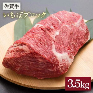 yӂ邳Ɣ[ŁzyĂ̓AŁzꋍڃubN 3.5kg ΊېHYƊ/g샖 [FBX028]