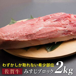 yӂ邳Ɣ[ŁzyZȎ|IfBi[Ɂzꋍ݂ubN 2kg ΊېHYƊ/g샖 [FBX029]