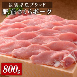 yӂ邳Ɣ[ŁzꌧYO|[N Ԃ800gi400g×2jΊېHYƊ/g샖 [FBX030]