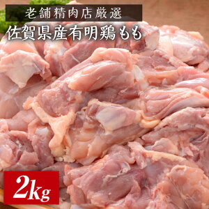 yӂ邳Ɣ[ŁzeʁꌧYL{2kg ΊېHYƊ/g샖 [FBX032]