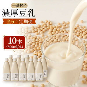 yӂ邳Ɣ[Łzy6ցEeʁz ZȂ̂Ɍ㖡XbL ԍ ̂ 500ml×10{Zbg  ܃PR g샖/ЈƁ[ [FBY014]