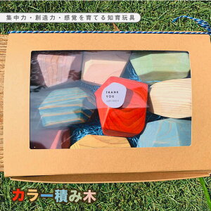 yӂ邳Ɣ[ŁzẂEńEoĂmߋJ[ςݖ؋g샖/ǂǂǂȂ [FCF007]