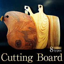 【ふるさと納税】【選べるタイプ】世界に一つ天然木のカッティングボード 吉野ヶ里町/Dondonyokunaru[FCF022]