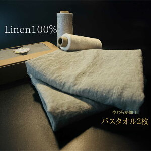 yӂ邳Ɣ[Łz_炩H̃l100̃oX^I2Zbg g샖/ǂǂǂȂ[FCF074]