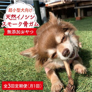 yӂ邳Ɣ[Łz3ց^VR̂̃X[NK100g inH/g샖 [FCG062]