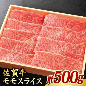 yӂ邳Ɣ[Łzyō̘azꋍXCX500g g샖/ܓcX |   a јa uh Mtg Ԃ ₫ Ԑg|[FCH001]