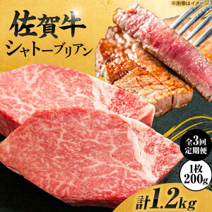 yӂ邳Ɣ[Łzy3ցz ōIƂ낯󏭕ʁ ꋍ Vg[uA 200g×2 1.2kg g샖/ܓcX[FCH016]