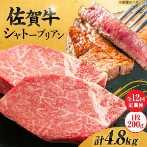 yӂ邳Ɣ[Łzy12ցz ōIƂ낯󏭕ʁ ꋍ Vg[uA 200g×2 4.8kg g샖/ܓcX[FCH018]
