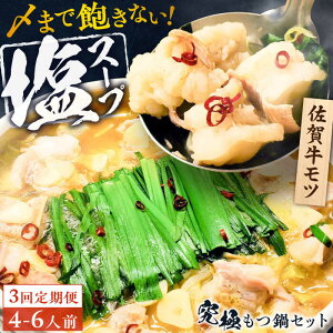 yӂ邳Ɣ[ŁzyS3ցzxHׂĂOȂI荲ꋍ100% Zbg 1kg(250g×4) 4~6lO X[vEۂ˕t g샖/₫Ƃ䎟Y[FCJ101]