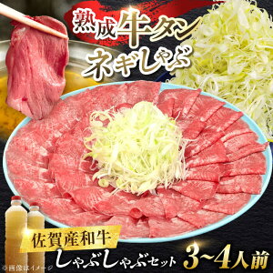 yӂ邳Ɣ[ŁzYa ^ԂԃZbg 500g g샖/₫Ƃ䎟Y [FCJ058]