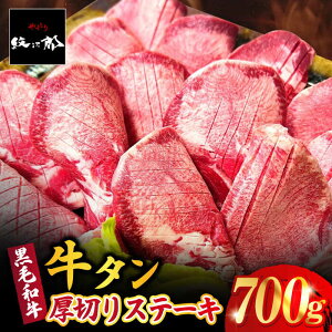 yӂ邳Ɣ[Łzyr[Ly[JÒIzјa ؂n^Xe[L 700g|  ^ ^ јa |g샖/₫Ƃ䎟Y[FCJ066]