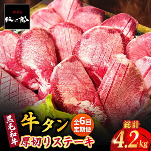 yӂ邳Ɣ[Łzyr[Ly[JÒIzyS6ցzјa ؂n^Xe[L 700g|  ^ ^ јa  |g샖/₫Ƃ䎟Y [FCJ068]