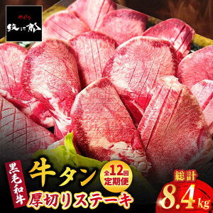 yӂ邳Ɣ[ŁzyS12ցzјa ؂n^Xe[L 700g g샖/₫Ƃ䎟Y [FCJ069]