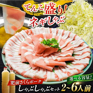 yӂ邳Ɣ[ŁzlMĂ񂱐IO|[N ؂ԃZbgi[XEojv500g 2-3lO or v1kg 4-6lO g샖/₫Ƃ䎟Y[FCJ088/FCJ099]