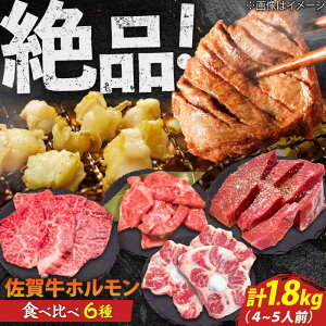 yӂ邳Ɣ[Łzꋍ6HהׁI zoGeBZbg 1.8kg 4-5lO 荇킹 ^EȂ g샖/₫Ƃ䎟Y[FCJ090]