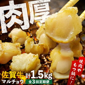 yӂ邳Ɣ[ŁzyS3ցz yÂĂՂՂIzꋍz ēp  v1.5kgi250g/܁jtȂ g샖/₫Ƃ䎟Y[FCJ091]