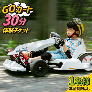 yӂ邳Ɣ[Łzǂl܂ŁIS[J[g30̌ g샖/e-r[Np[N [FCS001]