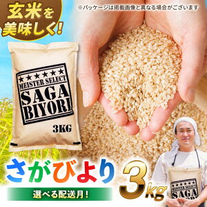 yӂ邳Ɣ[Łzyr[Ly[JÒIzyIׂ锭zт  3kg ߘa6NY |  т  ꌧY |g샖/˕čX [FCW002]