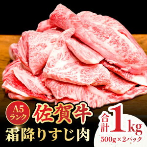 yӂ邳Ɣ[Łzyr[Ly[JÒIzꋍ A5N iύݗpj 1kg |  uh ꋍ J[ |g샖 /meat shop FUKU[FCX002]