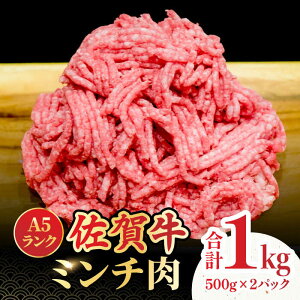 yӂ邳Ɣ[Łzyr[Ly[JÒzꋍ100%~` 1kgi500g×2j|  A5 ꋍ ~`  |g샖 /meat shop FUKU[FCX003]