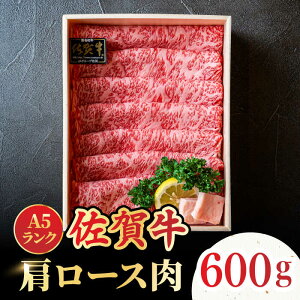 yӂ邳Ɣ[Łzyr[Ly[JÒIzԂԁE蕨Ɂꋍ[X XCX 600g|  ꋍ Ԃ Ă |g샖 /meat shop FUKU[FCX006]