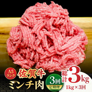 yӂ邳Ɣ[ŁzyS3ցzꋍ100%IꋍA5N ~` 1kgi500g×2j g샖 /meat shop FUKU јa Y ꌧY uha 1000g [FCX014]