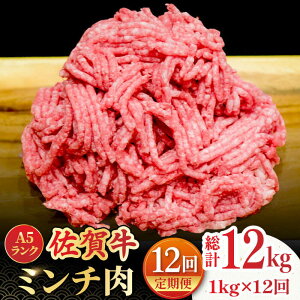 yӂ邳Ɣ[ŁzyS12ցzꋍ100%IꋍA5N ~` 1kgi500g×2jg샖 /meat shop FUKU јa Y ꌧY uha 1000g [FCX016]