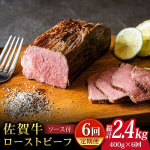 yӂ邳Ɣ[ŁzyS6ցzA5Nꋍgpꋍ[Xgr[t 400g   Y јa uh A5 g샖 /meat shop FUKU [FCX018]