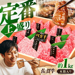 yӂ邳Ɣ[Łzyؔzꋍ ē 荇킹i㐷jA4`A5N 1kg g샖/meat shop FUKU[FCX032]