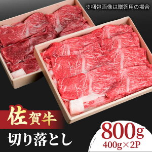 yӂ邳Ɣ[ŁzLXCX؂藎ƂĂ ԂԂɁIꋍ Ԑgƃo̐؂藎Ƃ 800gi400g×2j/   肨Ƃ ₫ /g샖/NICKfS MEAT [FCY001]