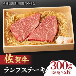 yӂ邳Ɣ[Łzyr[Ly[JÒIzꋍ vXe[L 2`3 2lO v300g Ȃ̂ɔZI|  ꋍ v Xe[L |g샖/NICKfS MEAT [FCY003]
