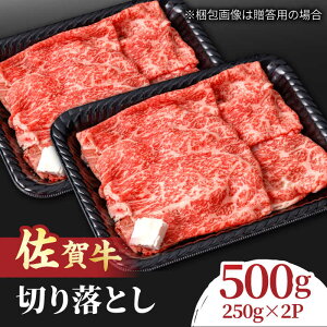 yӂ邳Ɣ[ŁzĂ ԂԂɁIꋍ Ԑgƃo̐؂藎Ƃ 500gi250g×2Pj/  肨Ƃ ₫ / g샖/NICKfS MEAT[FCY013]
