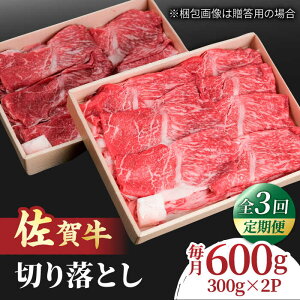 yӂ邳Ɣ[ŁzyS3ցzĂ ԂԂɁIꋍ Ԑgƃo̐؂藎Ƃ 600gi300g×2Pj /  肨Ƃ ₫ / g샖/NICKfS MEAT[FCY014]