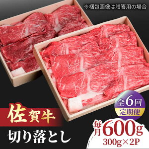 yӂ邳Ɣ[ŁzyS6ցzĂ ԂԂɁIꋍ Ԑgƃo̐؂藎Ƃ 600gi300g×2Pj/  Ԑg 肨Ƃ ₫ / g샖/NICKfS MEAT[FCY015]