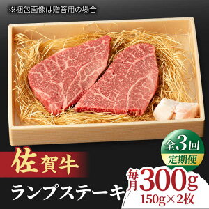 yӂ邳Ɣ[ŁzyS3ցzȂ̂ɔZIꋍ vXe[L v300gi150g×2j 2lO g샖/NICKfS MEAT[FCY017]