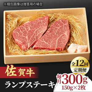 yӂ邳Ɣ[ŁzyS12ցzȂ̂ɔZIꋍ vXe[L v300gi150g×2j 2lO g샖/NICKfS MEAT[FCY019]
