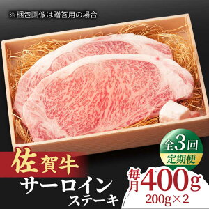 yӂ邳Ɣ[ŁzyS3ցz̏ _炩 |̓sJC`Iꋍ T[CXe[L v400gi200g×2j 2lO g샖/NICKfS MEAT[FCY020]