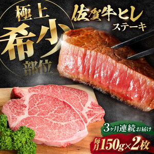 yӂ邳Ɣ[ŁzyS3ցz̏ȂIꋍ A4 A5 qXe[L v300gi150g×2j2lO /  Xe[L tB 󏭕 /g샖/NICKfS MEAT[FCY023]