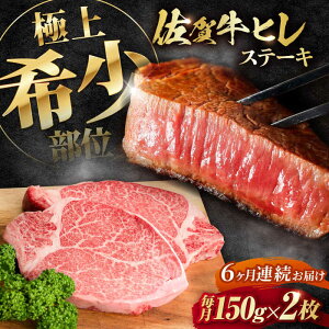 yӂ邳Ɣ[ŁzyS6ցz̏ȂIꋍ A4 A5 qXe[L v300gi150g×2j2lO g샖/NICKfS MEAT[FCY024]