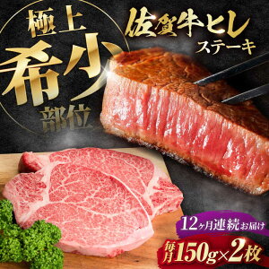 yӂ邳Ɣ[ŁzyS12ցz̏ȂIꋍ A4 A5 qXe[L v300gi150g×2j2lO g샖/NICKfS MEAT[FCY025]