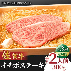yӂ邳Ɣ[ŁzyS3ցzꋍ C`{Xe[L 300g 2lO  Xe[L 󏭕 g샖/NICKfS MEAT[FCY026]