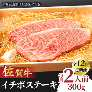 yӂ邳Ɣ[ŁzyS12ցzꋍ C`{Xe[L 300g 2lO g샖/NICKfS MEAT[FCY028]