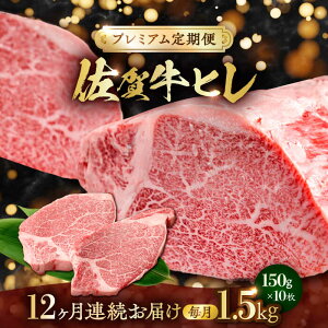 yӂ邳Ɣ[ŁzyS12Ev~Aցz@ɏґ! ꋍ A4 A5 qXe[L e1.5kgi150g×10jg샖/NICKfS MEAT[FCY038]