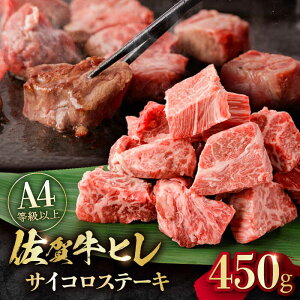 yӂ邳Ɣ[Łzꋍ A4 A5 q TCR Xe[L 450g /  Ђ tB w 󏭕 /g샖/NICKfS MEAT [FCY039]